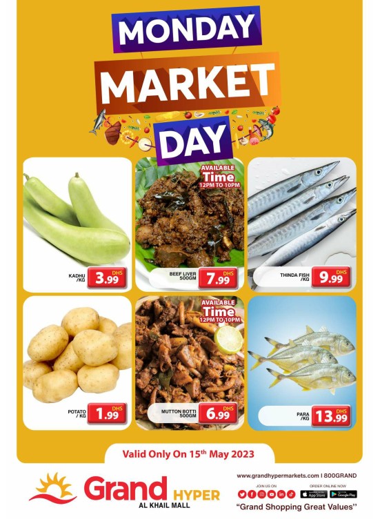 Pick of The Day - Grand Hyper Al Khail Mall