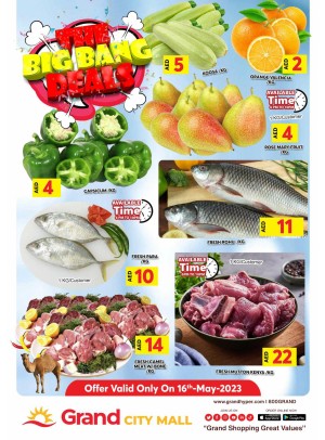 Big Deals - Grand City Mall