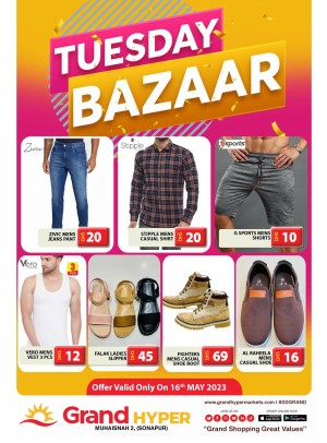 Tuesday Bazar - Grand Hyper Muhaisnah