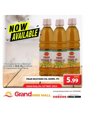 Big Offers - Grand Mini Mall