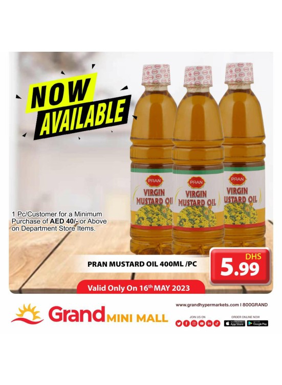 Big Offers - Grand Mini Mall