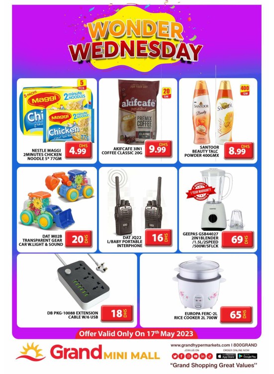 Wonder Wednesday - Grand Mini Mall