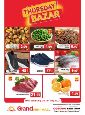 Thursday Bazar - Grand Mini Mall