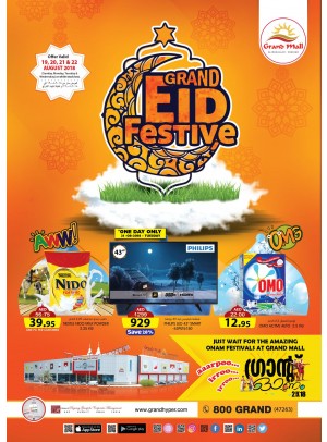 Grand Eid Festive Offers
