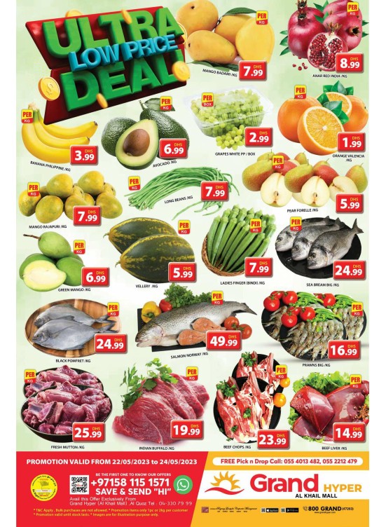 Ultra Low Price Deal - Grand Hyper Al Khail Mall