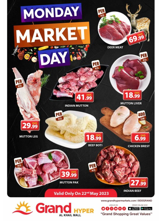 Meat Monday - Grand Hyper Al Khail Mall
