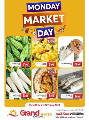Pick of The Day - Grand Hyper Al Khail Mall
