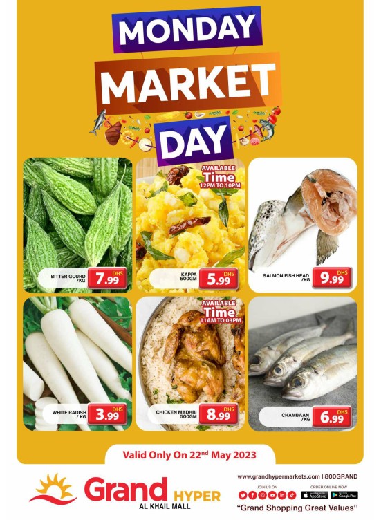 Pick of The Day - Grand Hyper Al Khail Mall