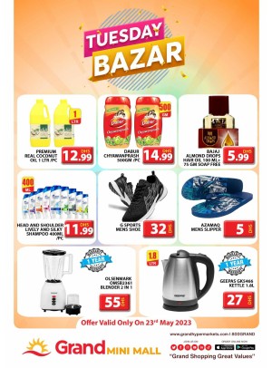 Tuesday Bazar - Grand Mini Mall