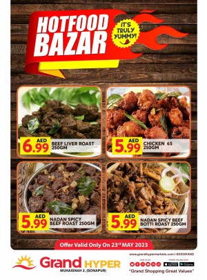 Hot Food Bazar - Grand Hyper Muhaisnah