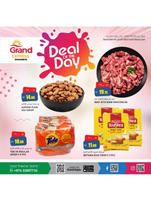 Deal of The Day - Grand Express Shahaniya