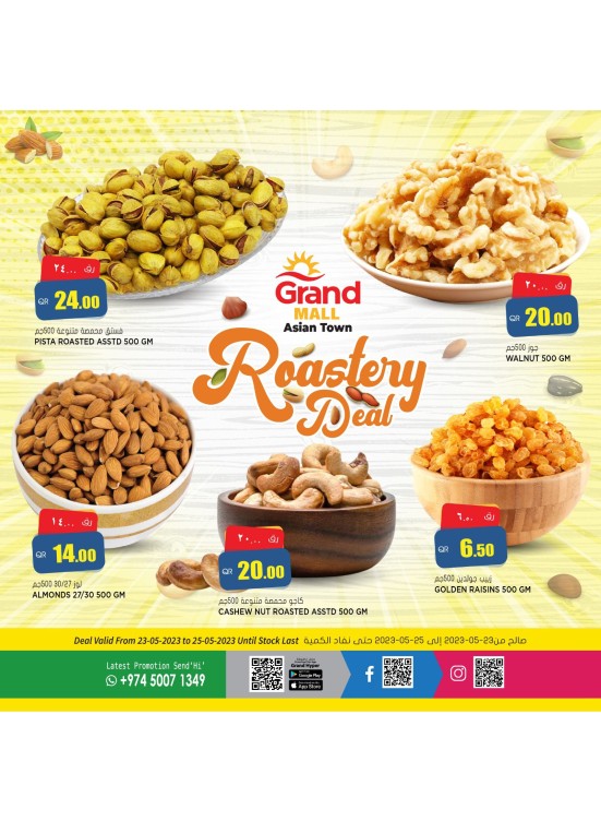 Roastery Deal - Grand Mall, Asian Town
