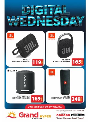 Pick of The Day - Grand Hyper Al Khail Mall
