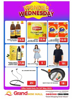 Wonder Wednesday - Grand Mini Mall