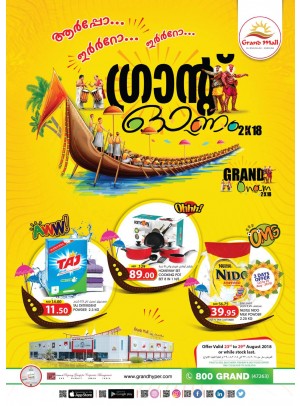 Onam Offers - Grand Mall Sharjah