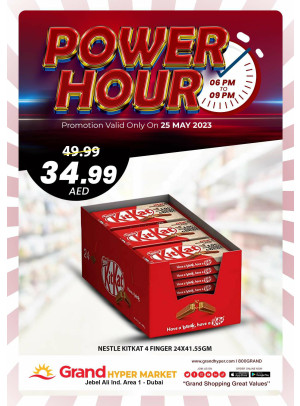 Power Hour - Grand Hypermarket Jebel Ali
