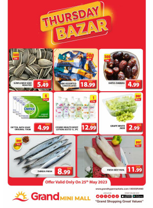 Thursday Bazar - Grand Mini Mall