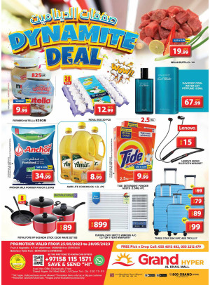 Weekend Deals - Grand Hyper Al Khail Mall