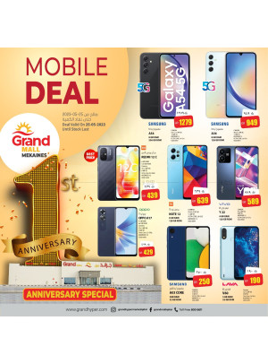 Mobile Deal - Grand Mall Mekaines