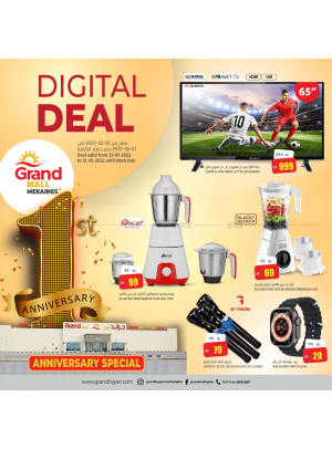 Digital Deal - Grand Mall Mekaines