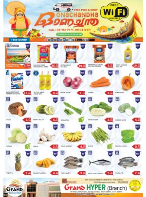 WOW Onam & Weekend Offers - Grand Hyper Muhaisnah