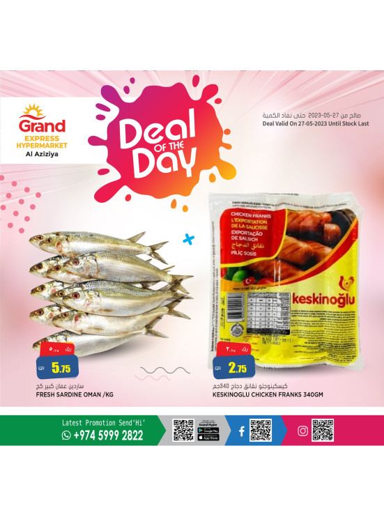 Deal of The Day - Grand Express Aziziyah