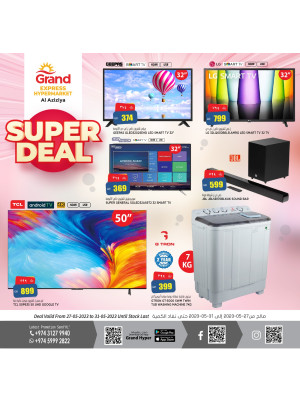 Super Deals - Grand Express Aziziyah