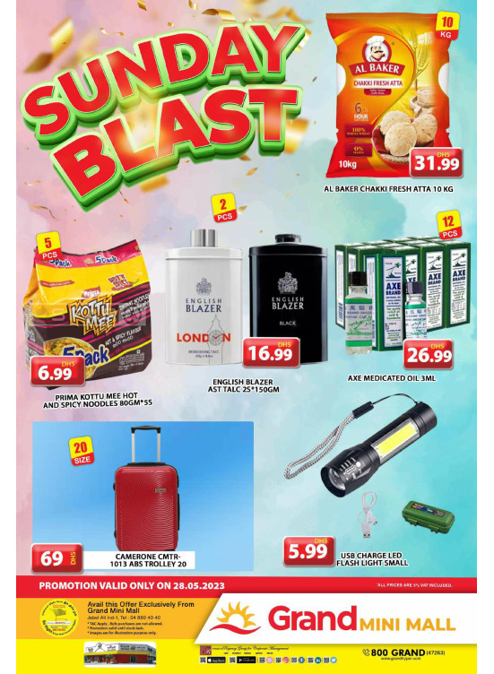 Sunday Blast - Grand Mini Mall