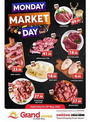 Meat Monday - Grand Hyper Al Khail Mall