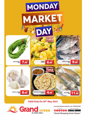 Pick of The Day - Grand Hyper Al Khail Mall