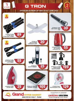 Amazing Deals - Grand Hypermarket Jebel Ali