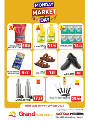 Pick of The Day - Grand Mini Mall