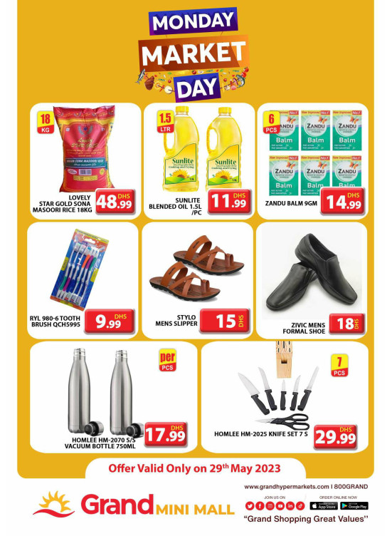 Pick of The Day - Grand Mini Mall