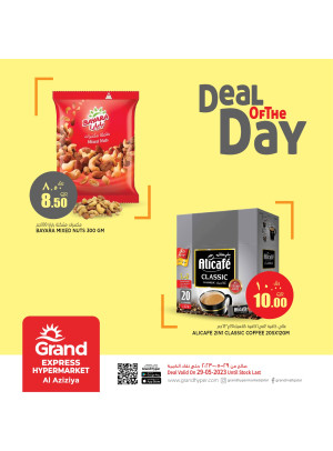 Deal of The Day - Grand Express Aziziyah