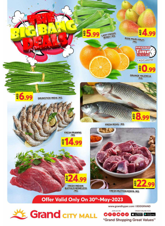 Big Deals - Grand City Mall
