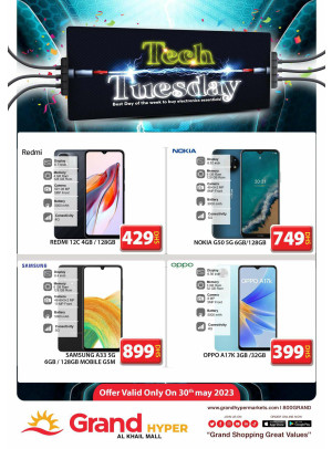 Pick of The Day - Grand Hyper Al Khail Mall