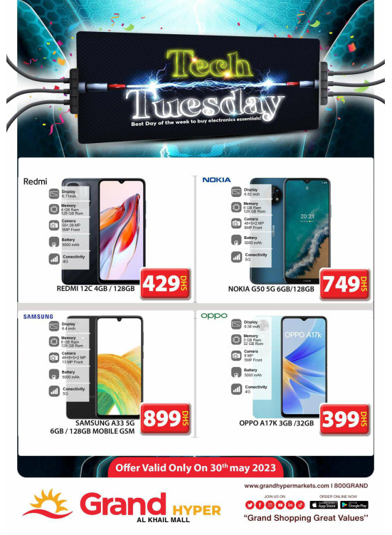 Pick of The Day - Grand Hyper Al Khail Mall