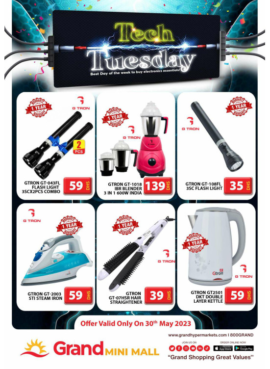Pick of The Day - Grand Mini Mall