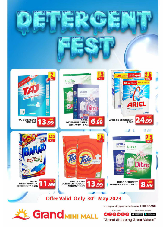 Detergent Fest - Grand Mini Mall