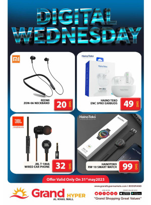 Pick of The Day - Grand Hyper Al Khail Mall