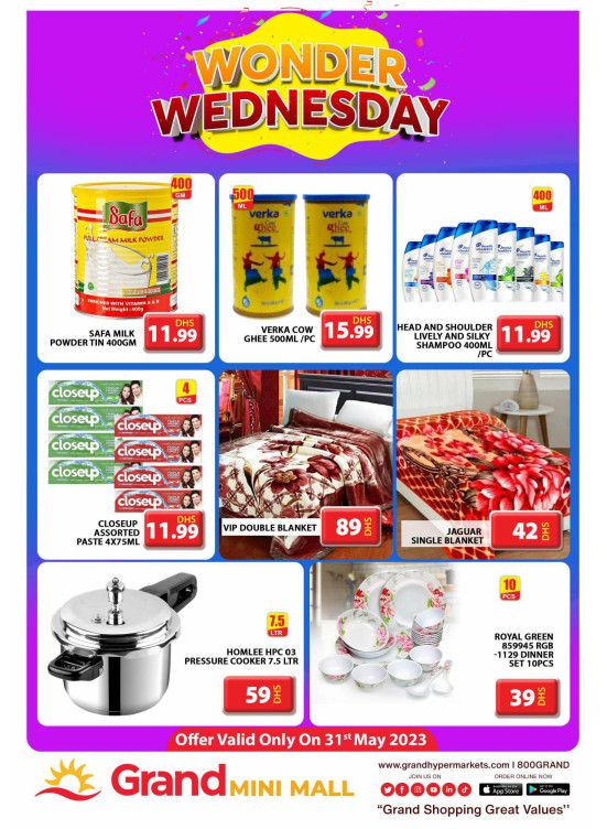 Wonder Wednesday - Grand Mini Mall