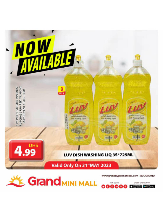 Big Deals - Grand Mini Mall