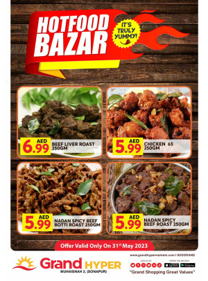 Hot Food Bazar - Grand Hyper Muhaisnah