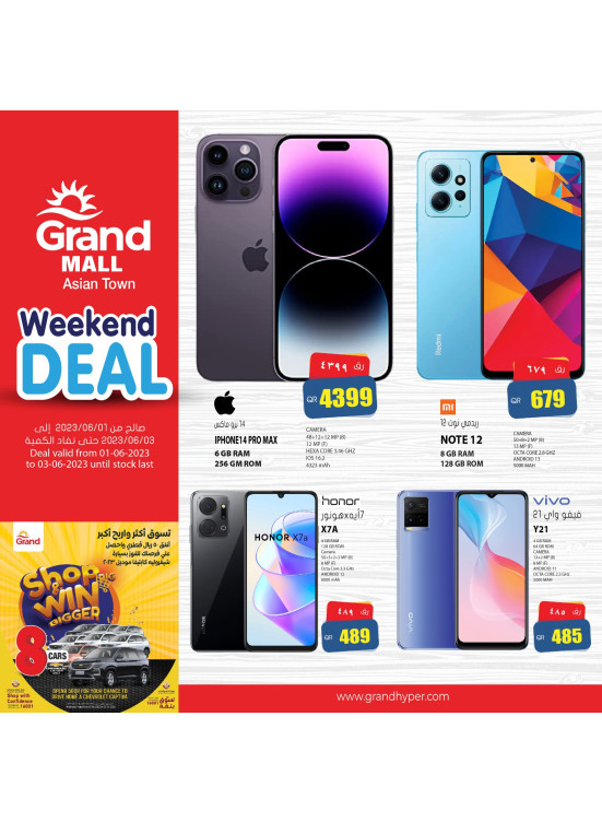 Weekend Deals - Grand Mall, Asian Town