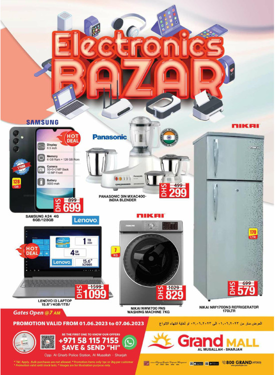 Electronics Bazar - Grand Mall Sharjah