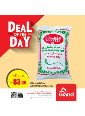 Deal of The Day
