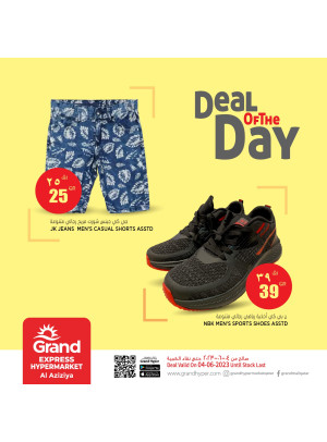 Deal of The Day - Grand Express Aziziyah