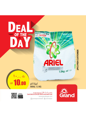 Deal of The Day