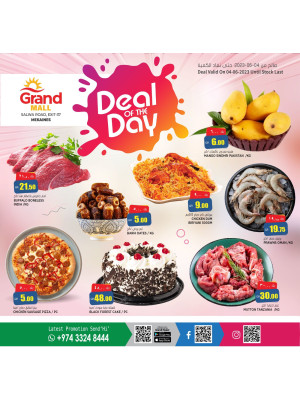Deal Of The Day - Grand Mall Mekaines