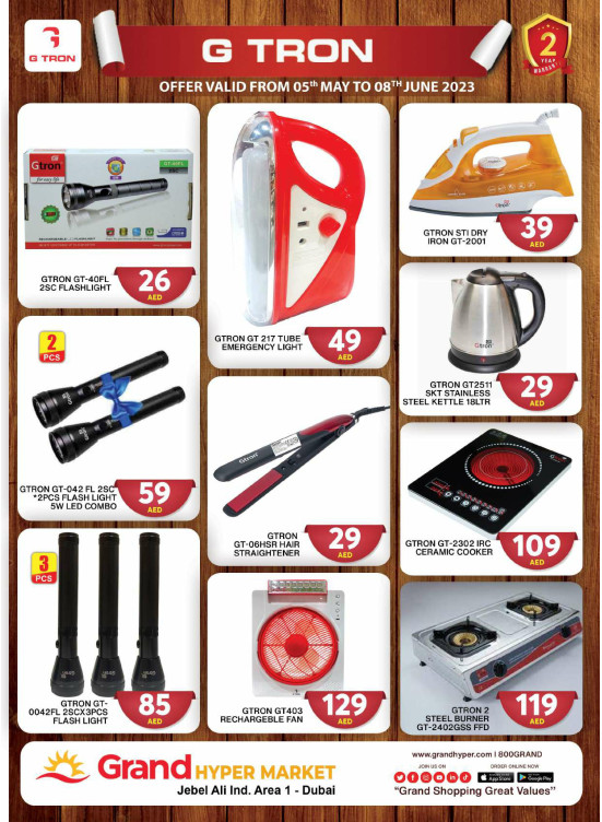 Amazing Deals - Grand Hypermarket Jebel Ali